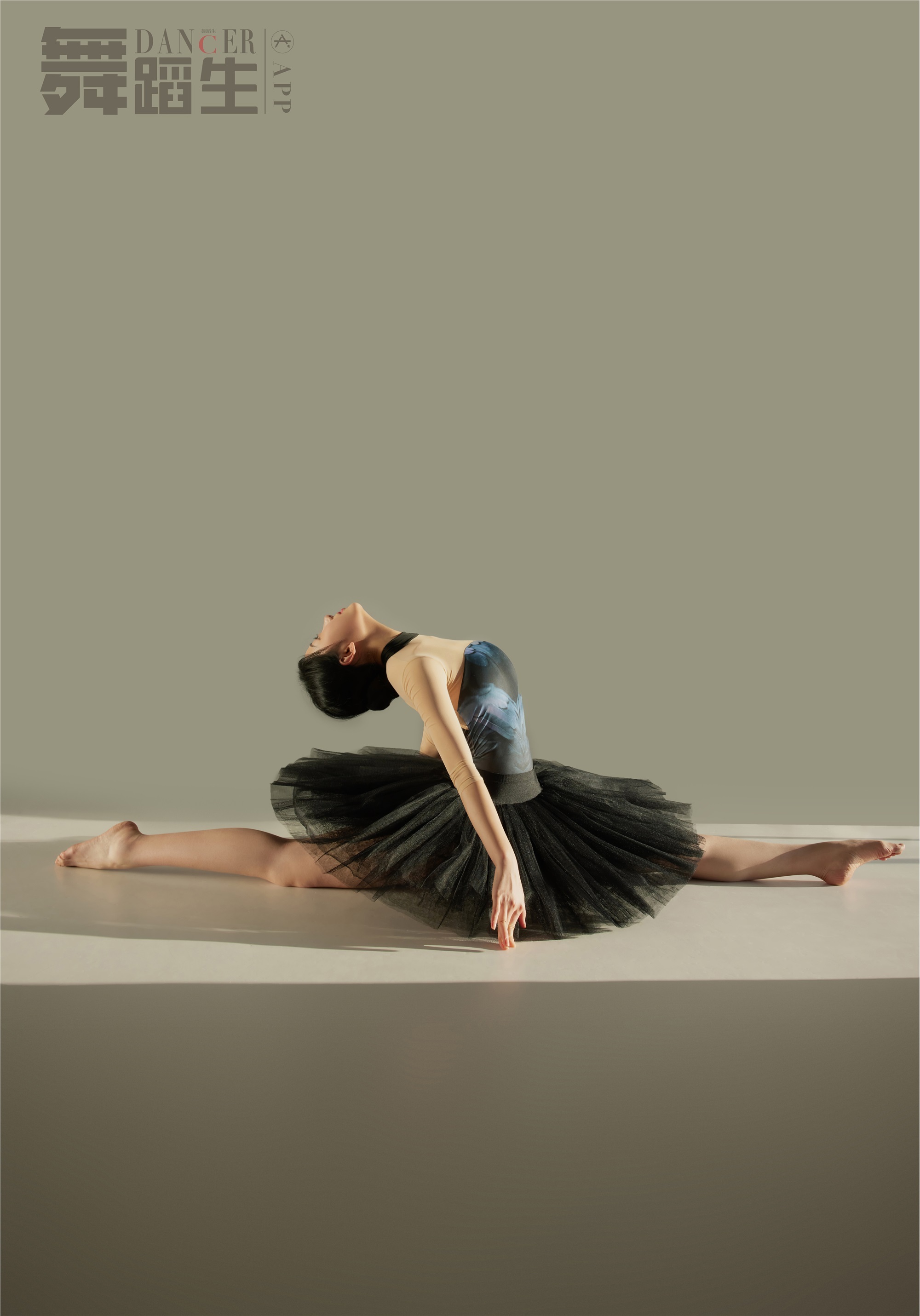 GALLI嘉丽 舞蹈生日记 090 - 纯洁与魅惑 薛惠